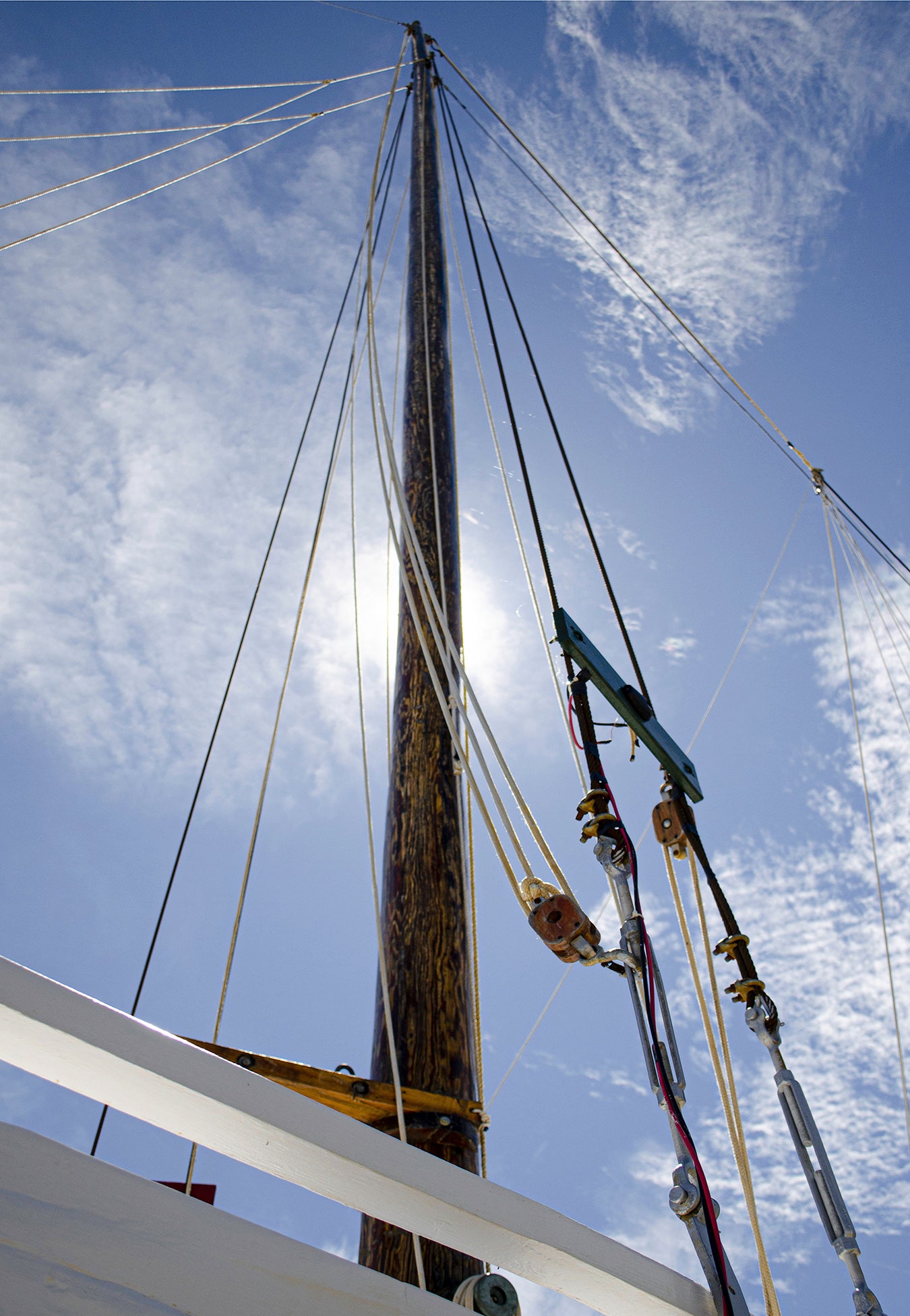 Han Em Harv Sun and Mast -- Digital Print